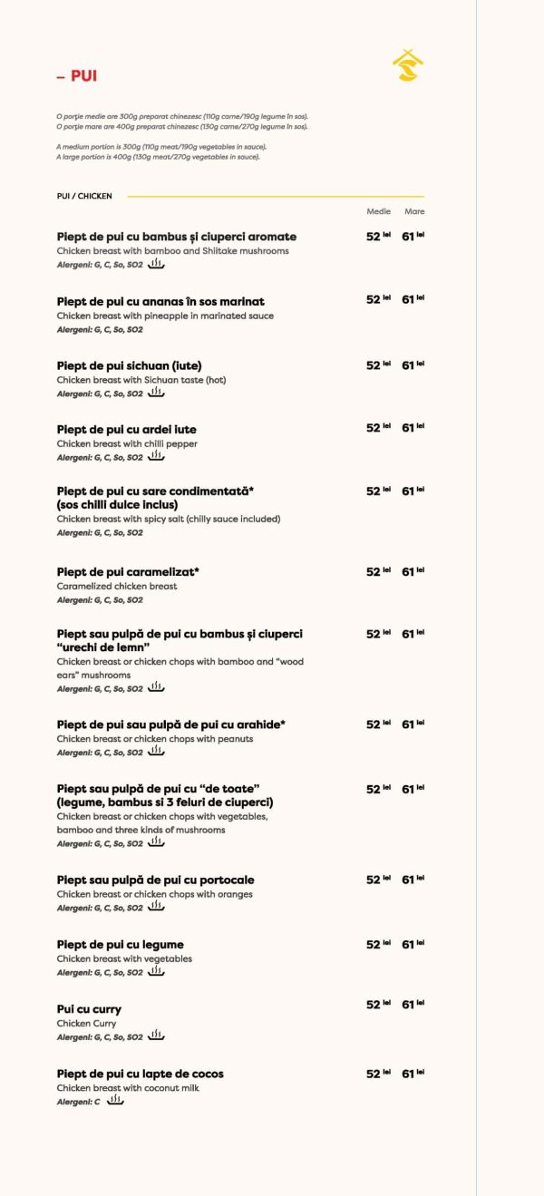 meniu-shanghai-food - 0015