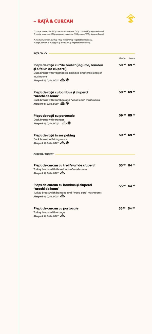 meniu-shanghai-food - 0016