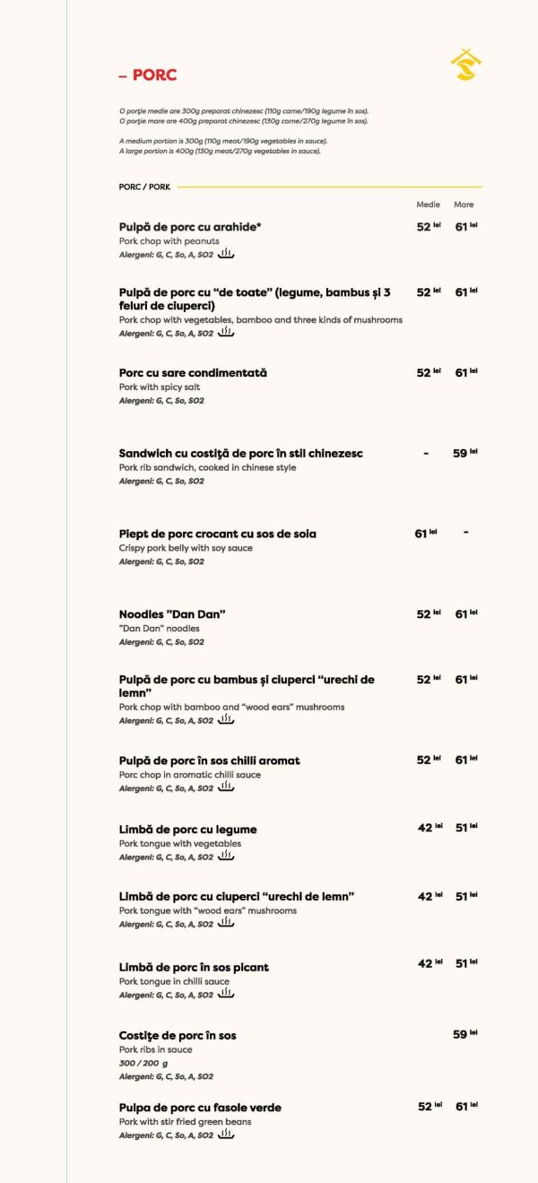 meniu-shanghai-food - 0020