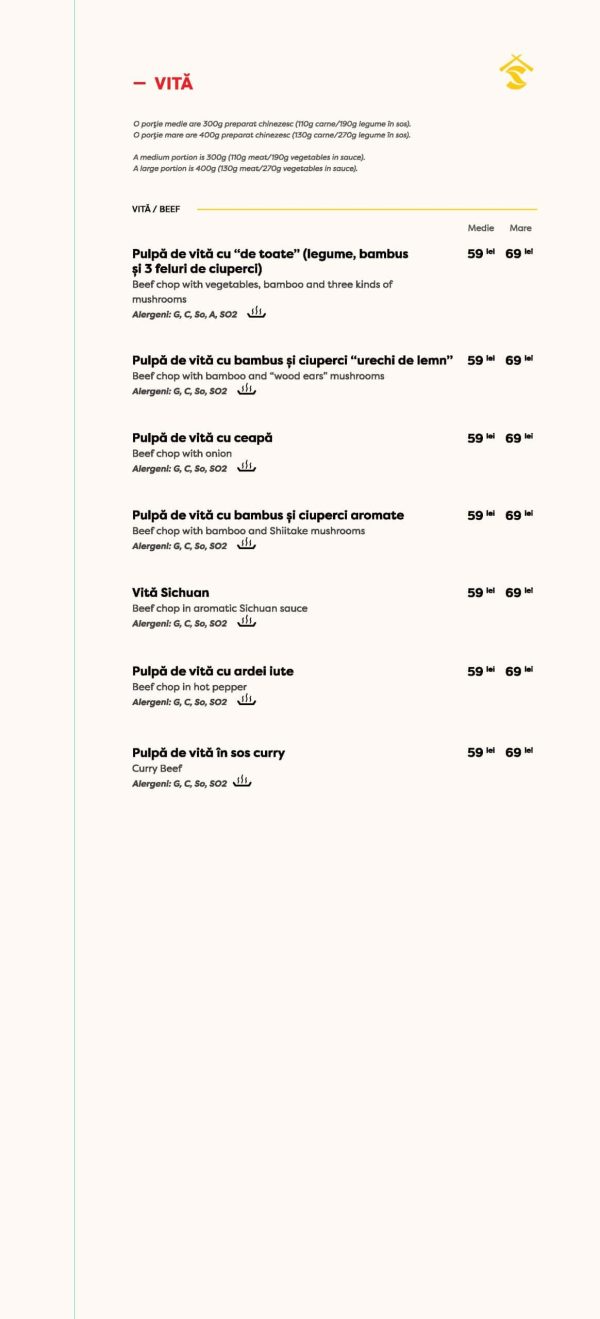 meniu-shanghai-food - 0022