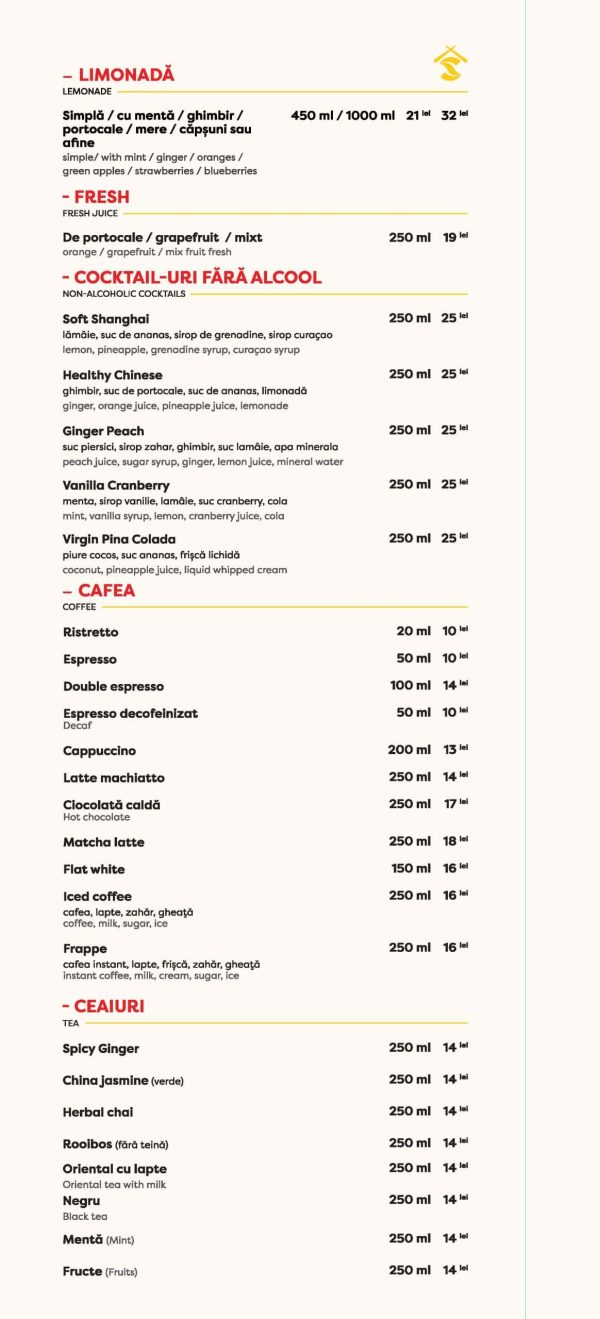 meniu-shanghai-food - 0034